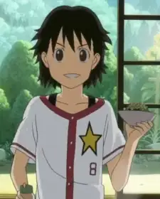 Natsuki Koyama