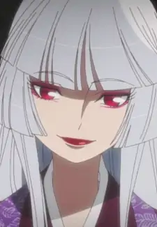 Koto
