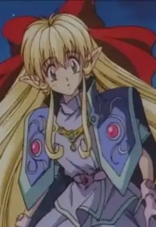 Ren