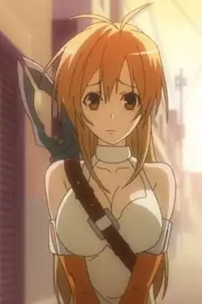Nanaha