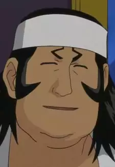 Tawaraya
