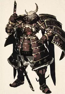 Bujin Takemikazuchi