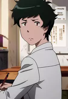 Daigo Nishijima