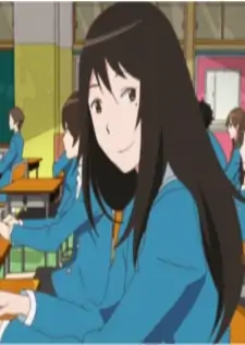 Erika