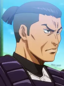 Inui Kengo