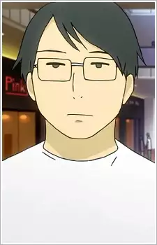 Kobutori no otoko