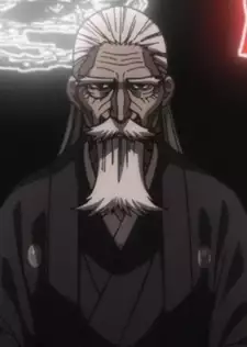Metsudo Katahara