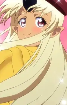 Tionishia