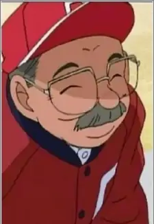Coach