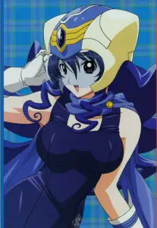 Aoi Mishina