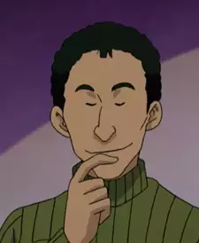 Chokin 20,000 Yen w