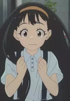 Kaju Nukumizu