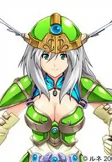 Hildegard