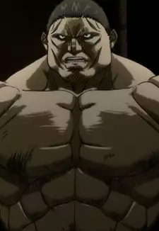 Komada Shigeru