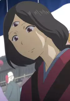Osono