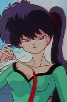 Kodachi Kuno