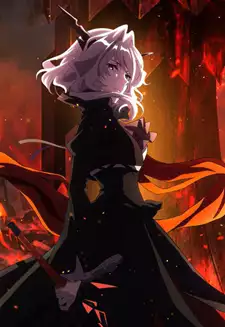 Talulah
