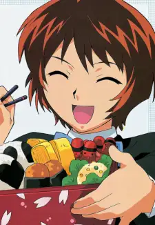 Takako Ayase