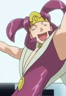 Hiisu