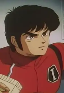 Akira Tsukuba