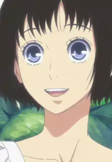 Rokka Shimao