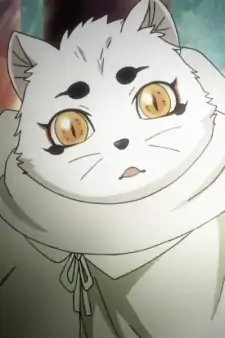 Haru