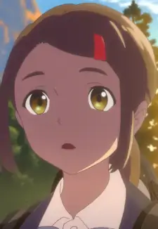 Sachi Koyama