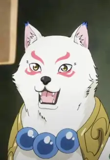 Inugami