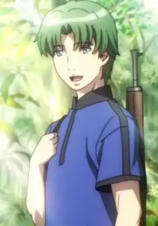 Torway Remion