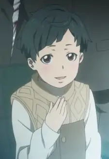 Takeya Kukuri