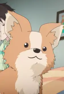 Chikuwa