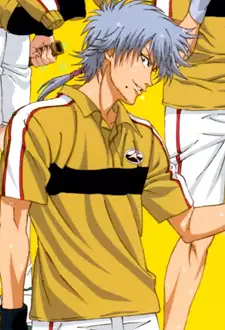 Masaharu Niou