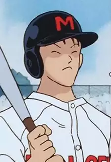 Hirose