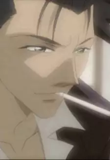 Yamato Kudou