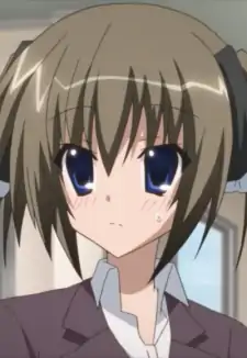 Minatsu Shiina