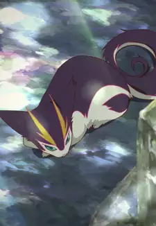 Familiar Kyougoku