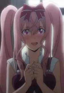 Kaoruko Serigaya