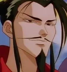 Shokatsuryou Koumei