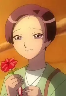 Atsuko Senoo