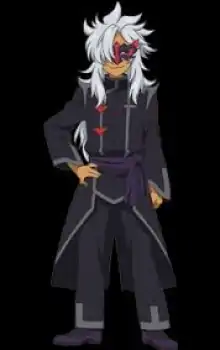 Rouga Aragami
