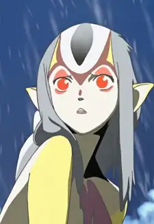Mutio
