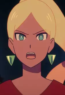 Saku