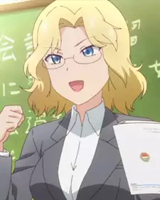 Eigo Kyoushi