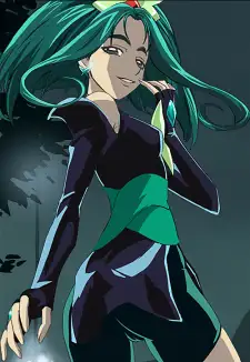 Dark Mint
