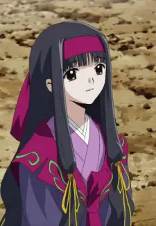 Tomoyo