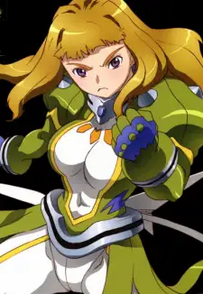 Haruka Armitage