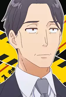 Sasaki