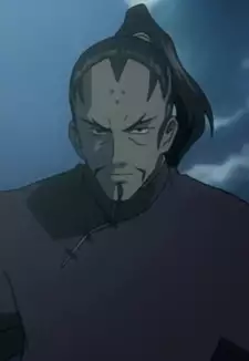 Shoryu