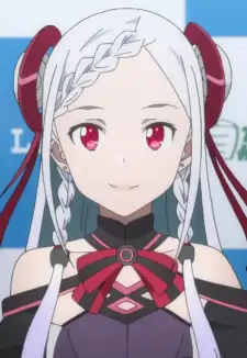 Yuuna Shigemura