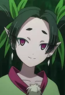 Seika
